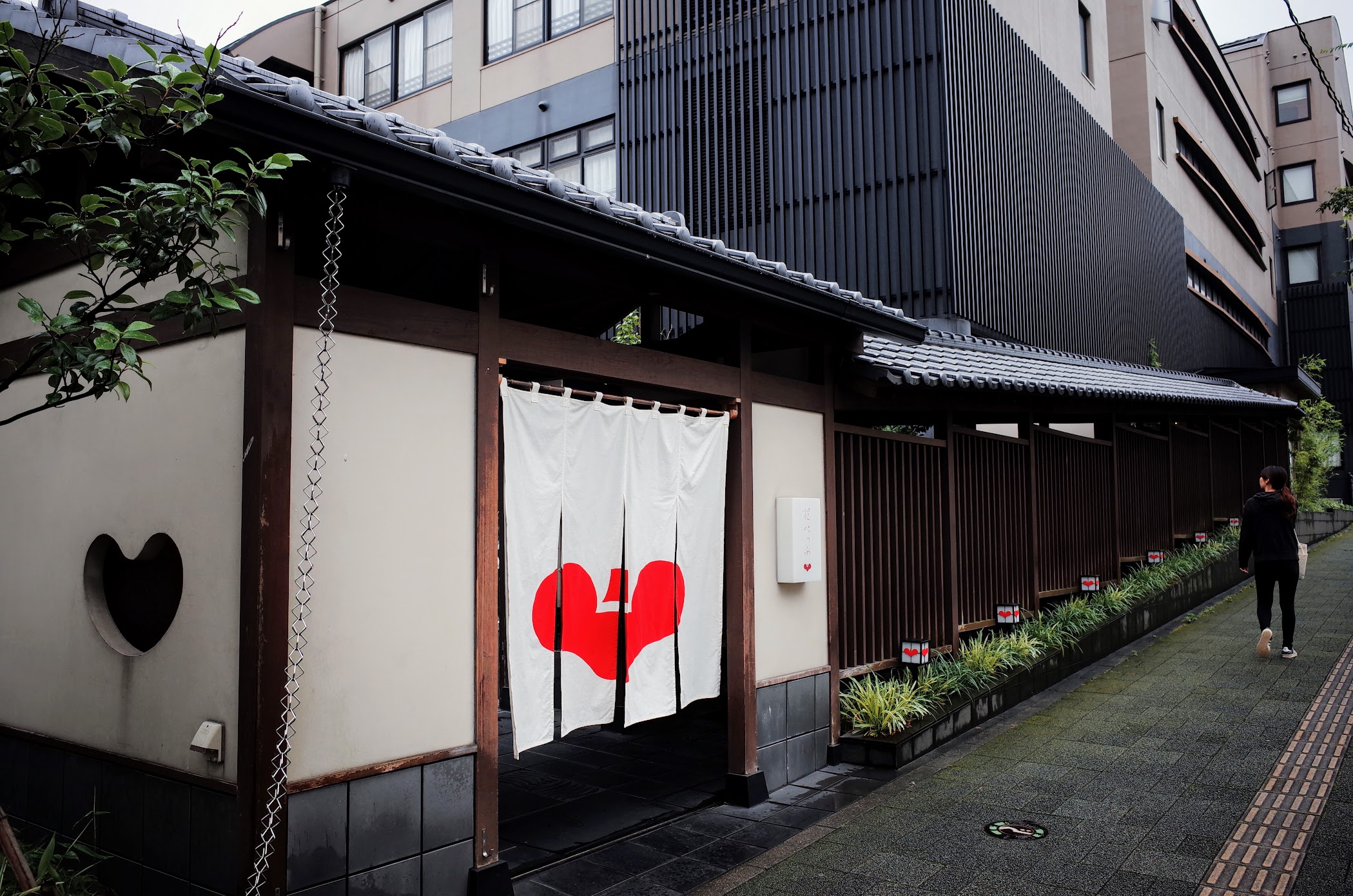 花べっぷ