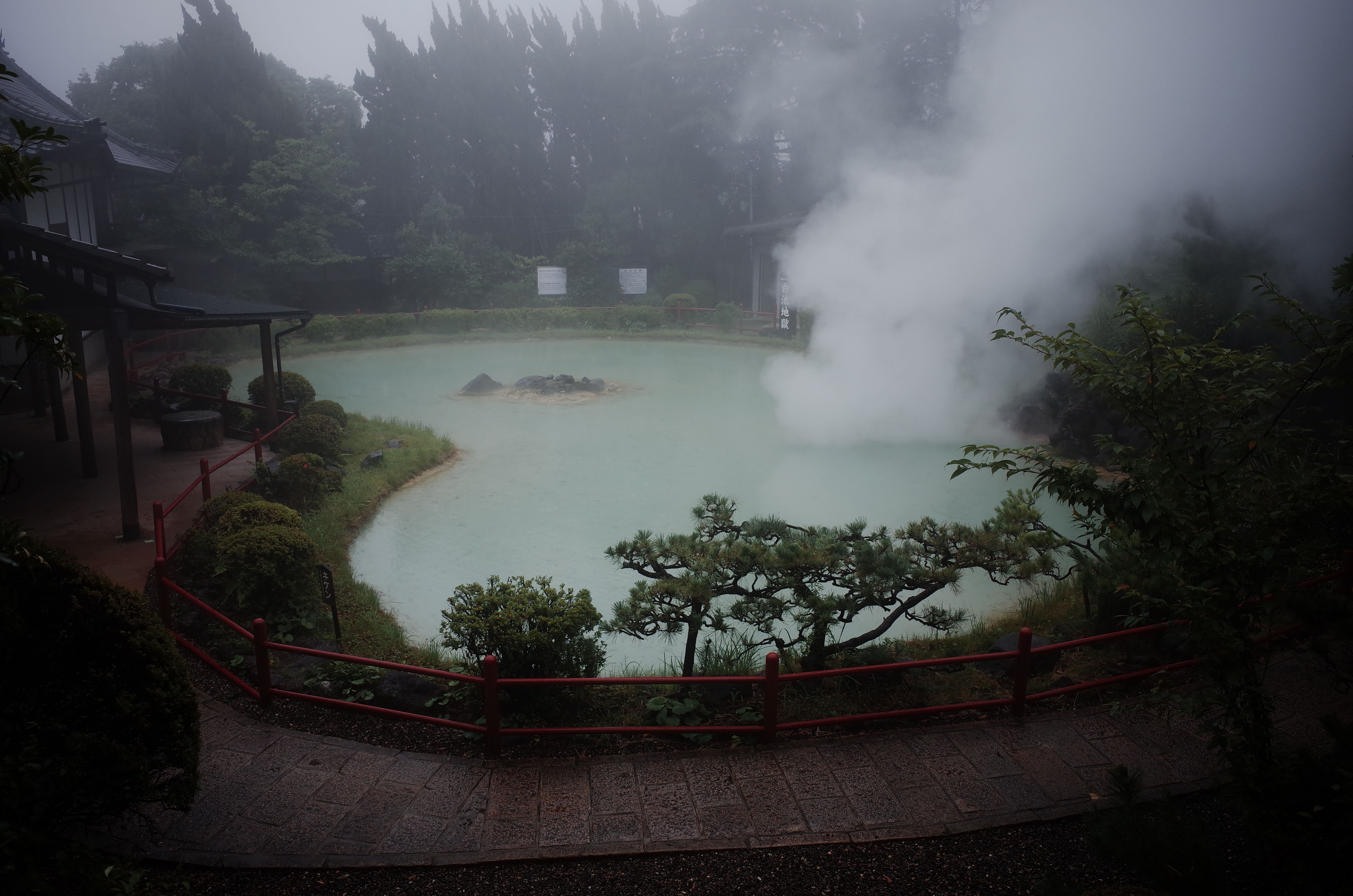別府温泉